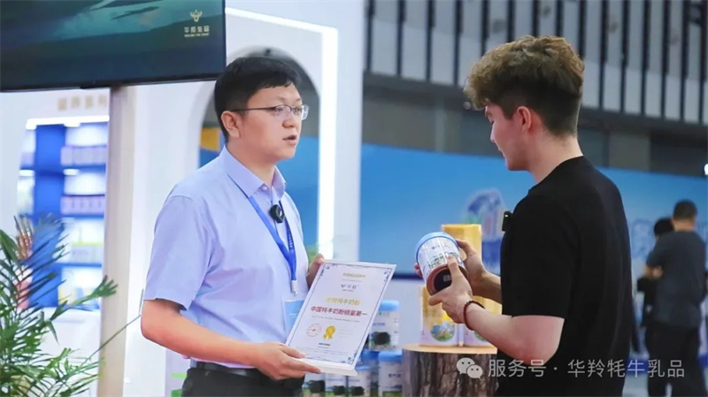 ���C�A����Ʒ���F(tu��n)�Wҫ�Ї�(gu��)����Ʒ�f(xi��)��(hu��)���(hu��)---�ٿ���ţ��a(ch��n)Ʒչ�F(xi��n)�a(ch��n)�I(y��)��(sh��)��